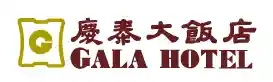  Gala Hotel優惠券